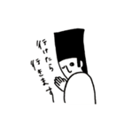 カクガリボーイズ（個別スタンプ：9）