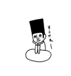 カクガリボーイズ（個別スタンプ：17）