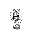 カクガリボーイズ（個別スタンプ：20）