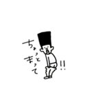 カクガリボーイズ（個別スタンプ：21）