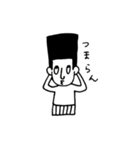 カクガリボーイズ（個別スタンプ：30）
