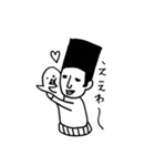 カクガリボーイズ（個別スタンプ：36）