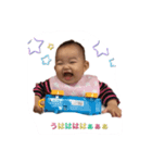 速加の毎日2（個別スタンプ：1）