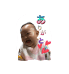 速加の毎日2（個別スタンプ：2）