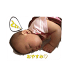 速加の毎日2（個別スタンプ：3）