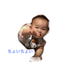 速加の毎日2（個別スタンプ：4）