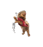 れおっぴ（個別スタンプ：4）