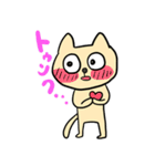 うさねこへんだーずwithくま（個別スタンプ：8）