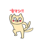 うさねこへんだーずwithくま（個別スタンプ：11）