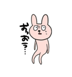 うさねこへんだーずwithくま（個別スタンプ：18）