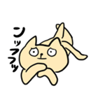 うさねこへんだーずwithくま（個別スタンプ：21）