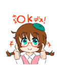 就職BASEキャラクターズ（個別スタンプ：3）