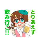 就職BASEキャラクターズ（個別スタンプ：4）