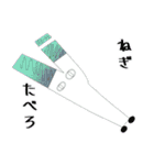 就職BASEキャラクターズ（個別スタンプ：16）