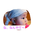 みれいの日常2（個別スタンプ：1）