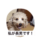 みれいの日常2（個別スタンプ：2）