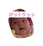 みれいの日常2（個別スタンプ：8）