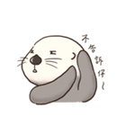 Ta-ta！ - Let's Move！（個別スタンプ：11）