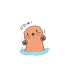 Ta-ta！ - Let's Move！（個別スタンプ：17）