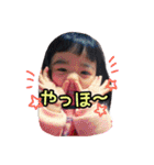 おてんば娘 ゆーな（個別スタンプ：1）