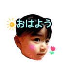 おてんば娘 ゆーな（個別スタンプ：2）