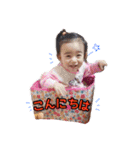 おてんば娘 ゆーな（個別スタンプ：3）