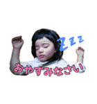 おてんば娘 ゆーな（個別スタンプ：6）
