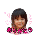 おてんば娘 ゆーな（個別スタンプ：9）
