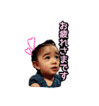 おてんば娘 ゆーな（個別スタンプ：10）