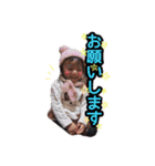 おてんば娘 ゆーな（個別スタンプ：11）