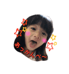 おてんば娘 ゆーな（個別スタンプ：16）