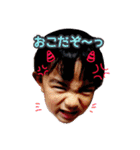 おてんば娘 ゆーな（個別スタンプ：21）