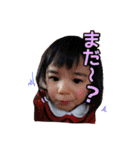 おてんば娘 ゆーな（個別スタンプ：29）