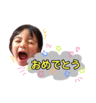 おてんば娘 ゆーな（個別スタンプ：32）