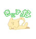 豆空教授と愉快な生徒達（個別スタンプ：15）