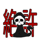 豆空教授と愉快な生徒達（個別スタンプ：21）