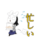 豆空教授と愉快な生徒達（個別スタンプ：22）