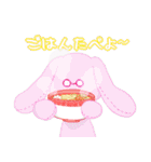 豆空教授と愉快な生徒達（個別スタンプ：25）