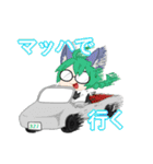 豆空教授と愉快な生徒達（個別スタンプ：26）