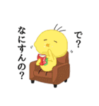 豆空教授と愉快な生徒達（個別スタンプ：31）
