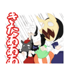 豆空教授と愉快な生徒達（個別スタンプ：32）