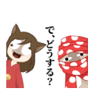 豆空教授と愉快な生徒達（個別スタンプ：33）