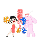 豆空教授と愉快な生徒達（個別スタンプ：37）
