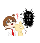 豆空教授と愉快な生徒達（個別スタンプ：39）