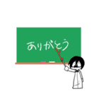 豆空教授と愉快な生徒達（個別スタンプ：40）