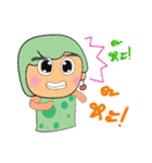 Nishina.V2（個別スタンプ：2）