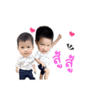 BabyFourFair（個別スタンプ：10）