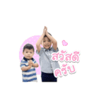 BabyFourFair（個別スタンプ：16）