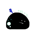 無機物（個別スタンプ：1）