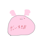 無機物（個別スタンプ：4）